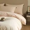 Juego de ropa de cama de cuatro piezas de algodón cepillado de color sólido estilo minimalista, funda de edredón de algodón puro, sábana, juego de ropa de cama de tres piezas para dormitorio