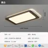 Luminária de Teto para Sala de Estar Nórdica Espectro Completo Proteção Ocular Normcore Criativa Contínua Moderna Simples Atmosférica Luminária Principal