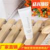 Limpiador Facial, Crema de Afeitar, Crema de Manos, Loción Tamaño de Prueba, Tubo de Pasta de Dientes 5ml 8ml 10m Tubo Cosmético