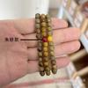 Pulseira Autêntica de Sândalo Verde Feminina Grau Submerso Sândalo Natural Pequeno Fino Masculino Pulseira de Contas de Buda de Sândalo Pulseira de Círculo Único