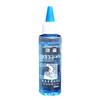 Lubricante para Bicicleta Botella Grande Aceite para Cadena de Bicicleta de Montaña Teflón Carretera Bicicleta Rodamiento Cadena Aceite de Mantenimiento Universal