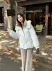 Chaqueta de Algodón Genuino para Mujer 2026 Estilo Nuevo Invierno Negro Petite Engrosada Abrigo Chaqueta Chaqueta de Algodón Plumas Chaqueta Acolchada