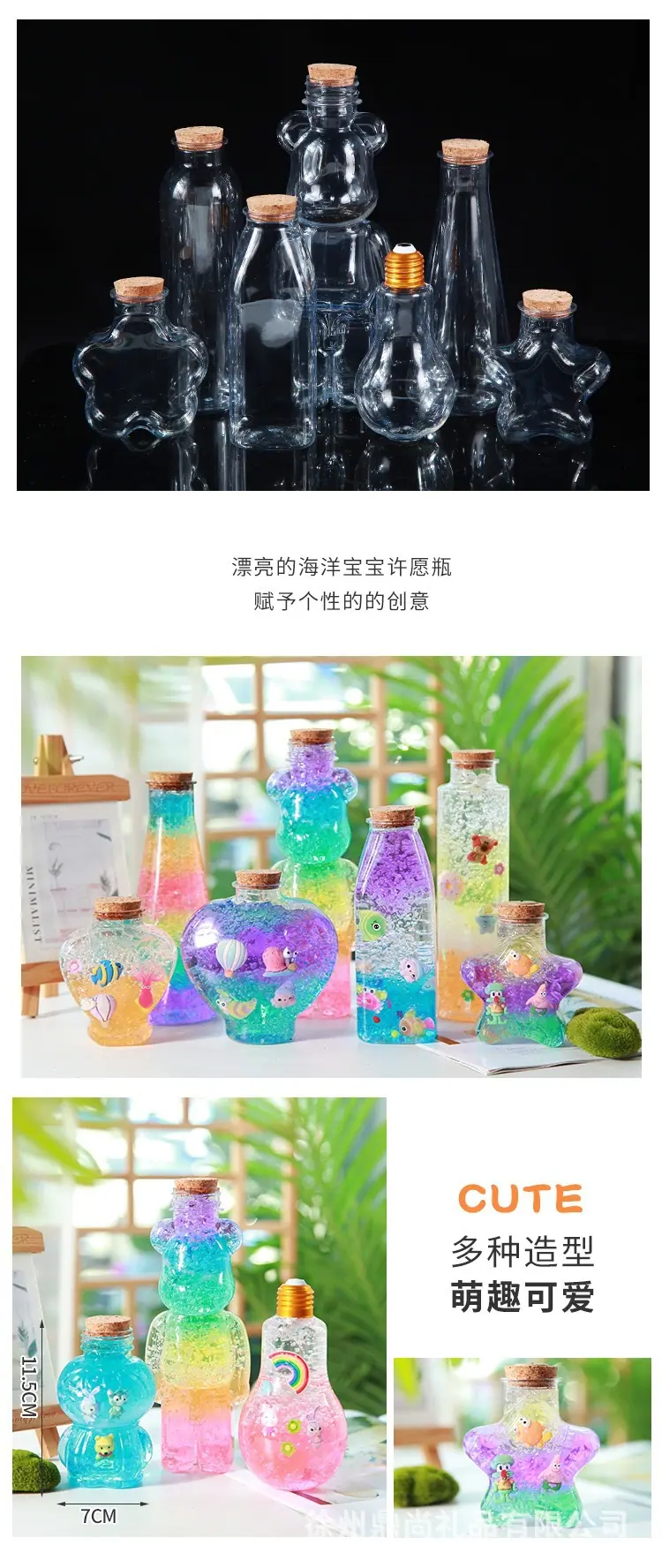 详情 (28)