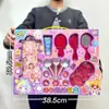 Brinquedos Infantis para o Início das Aulas, Conjunto de Caixa de Presente de Matrícula e Drenagem, Brinquedos Resgatáveis com Pontos de Instituição de Ensino Dentro de 10 Yuan, Atacado