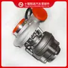 Accesorios para motor Dongfeng Cummings QSL Turbocompresor HX40 4039031 4038990 4089918