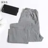 Pantalones de Algodón y Lino de Verano para Hombres de Mediana Edad y Mayores, Cintura Alta, Delgados, Rectos, de Negocios, Frescos, Casuales, Textura de Seda Helada, Pantalones de Lino para Hombres