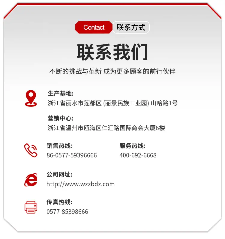 超星店立式贴片机详情页1_22.jpg