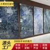 1200x3000 Formato Grande Roca Porcelánica Panel de Pared Fondo para Vestíbulo Sala de Estar de Villa Veta Continua Piedra de Lujo Roca Porcelánica Placa Grande