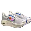 Zapatillas de Correr Transfronterizas One One Skyward X Suaves, Antideslizantes, Resistentes al Desgaste, Transpirables, de Soporte, Cómodas y con Amortiguación