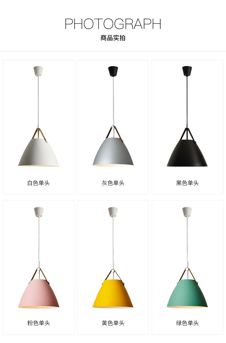 详情 彩色款_11.jpg