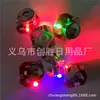 Luz de anillo flash LED de tres funciones, movimiento flash rojo, verde y azul, juguete luminoso LED 3LED, accesorios electrónicos
