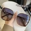 Gafas de sol de montura grande para mujer, anti-ultravioleta, nueva moda 2024, gafas de sol adelgazantes de cara grande, protector solar polarizador de alto nivel