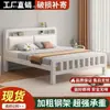 Cama de Hierro Forjado Estilo Europeo para Uso Doméstico Cama Doble Simple Moderna Cama de Hierro Silenciosa Marco de Hierro Engrosado Reforzado Cama Individual para Habitaciones de Alquiler