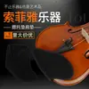 Suministro de fábrica accesorios para violín almohadilla de branquias paño suave almohadilla de branquias accesorios para instrumentos musicales