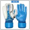 Luvas de Goleiro de Futebol Direto da Fábrica Série Yu 3.0 Grafite Látex Adesivo Todos os Tamanhos Específico para Competição