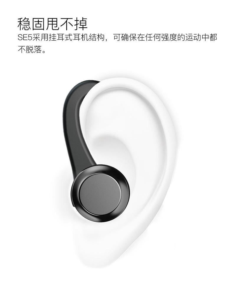 Open-Des-描述页2.jpg
