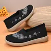 Zapatos de Mujer Versátiles 2026 Primavera/Otoño Nueva Llegada Transpirables Zapatos de Madre Cómodos Antideslizantes Slip-on Zapatos de Lona Estampados