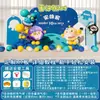 12 meninos e meninas crianças balão fundo parede KT placa ovo boneca festa dez anos de idade 10 aniversário cena layout decoração