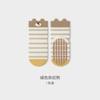 Fábrica Súper Calcetines de Bebé Sin Hueso de Otoño Categoría a Calcetines de Piso de Caña Media Calcetines de Bebé Antideslizantes Para Niños Pequeños de Interior Educación Temprana