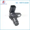 Adecuado para Lexus Is Gs Ls Sensor de Posición del Cigüeñal Sensor de Posición del Cigüeñal 90919-05061