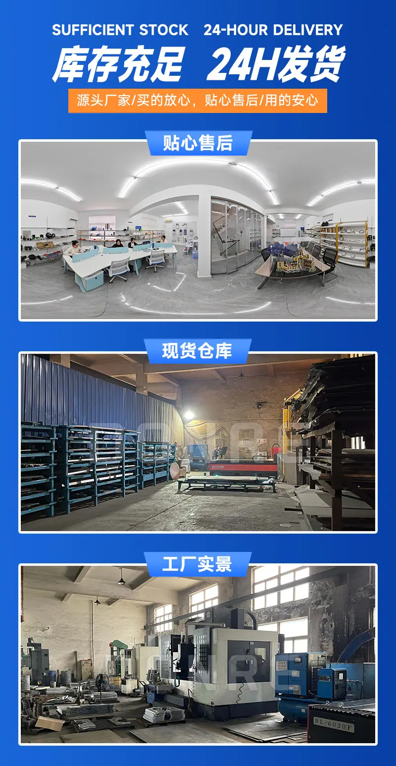 三机一体详情页_09