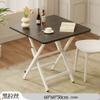 Mesa Pequeña Mesa Plegable Hogar Apartamento Pequeño Mesa de Comedor Sencilla Casa de Alquiler Exterior Puesto Portátil Comedor Mesa Cuadrada