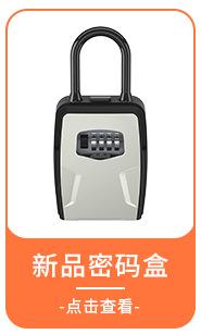 TSA307详情页_04_03