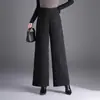 Pantalones de pierna ancha de cintura alta con estampado de moda para mujer, colección otoño/invierno 2026, nuevo estilo engrosado, pantalones rectos elegantes y fluidos, holgados y casuales