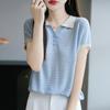 2025 Novo Verão Tencel Lyocell Tricô Gola Polo Manga Curta Camiseta Feminina Listrada Horizontal Color Block Camiseta Base
