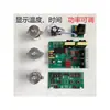 Placa Controladora Vibrador Transductor Limpieza Ultrasónica Baja Potencia 40K Fuente de Alimentación Placa de Conversión Pantalla Máquina de Limpieza Industrial