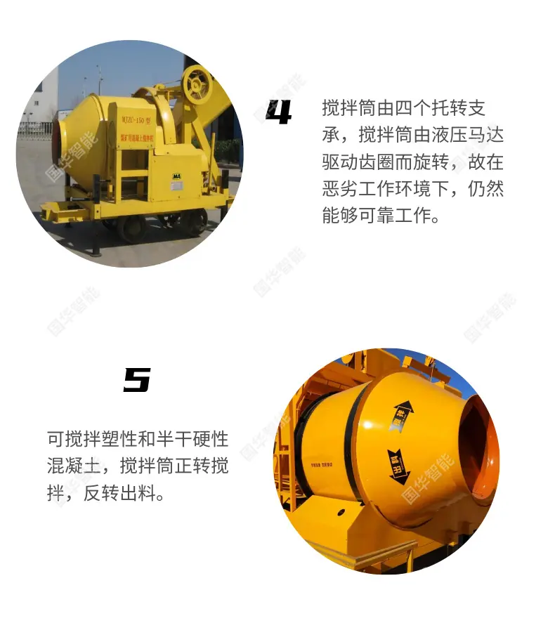 1 (4)