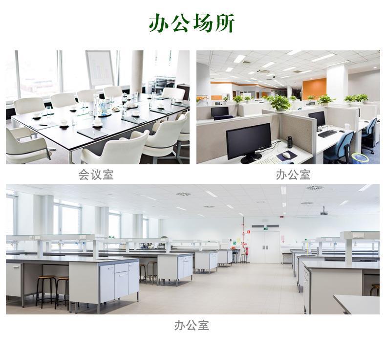 发热剂_08