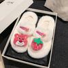 Pantuflas de oso de fresa lindas y de moda para mujer Otoño 2023 Nuevas pantuflas peludas de suela gruesa de moda