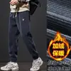 Pantalones Deportivos para Hombre de Todas las Estaciones, Pantalones de Chándal de Pana, Estilo Nuevo Otoño Invierno, Forro Polar Cálido, Holgados, Casual para Hombre
