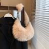 Bolso de Mujer Nuevo Diseño de Nicho Bolso de Felpa Versátil para Otoño e Invierno Cadena Cruzada Bolso de Mano de Felpa Bolso de Axila
