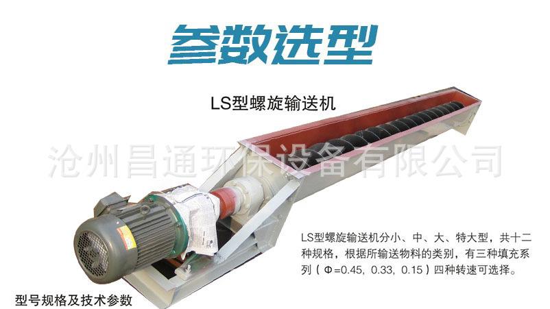 微信图片_20250215105811.png