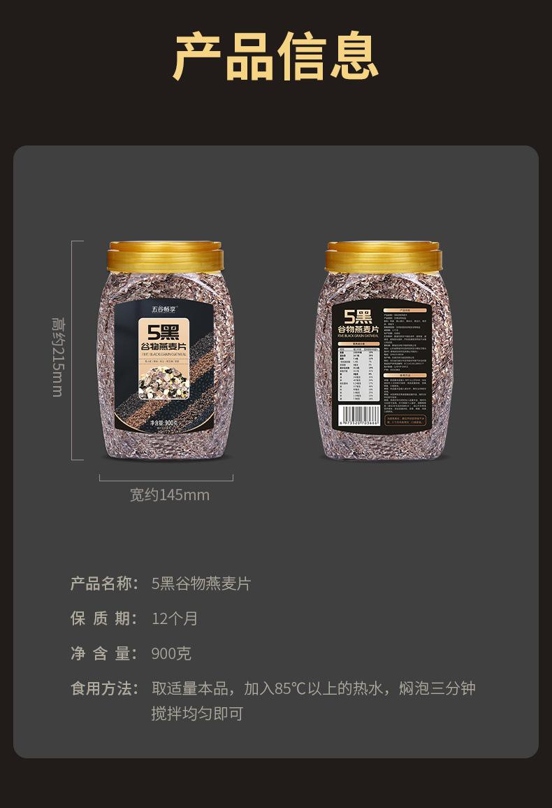 deb5d69c-8aff-47bf-a07d-151bbce19ec2.jpe