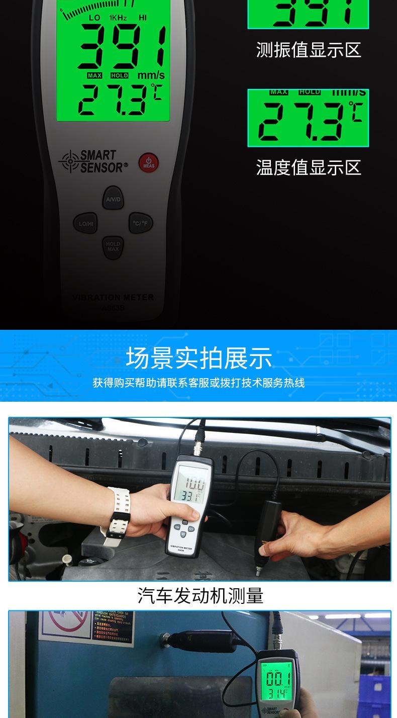 详情页_05.jpg