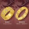 Nuevo Anillo de Flor de Iris Floral Dorado Iridiscente Inspirado en Palacios Chinos, Anillo de Banda Cepillada con Hojas de Ginkgo Incrustadas de Diamantes de Lujo Ligero para Mujer