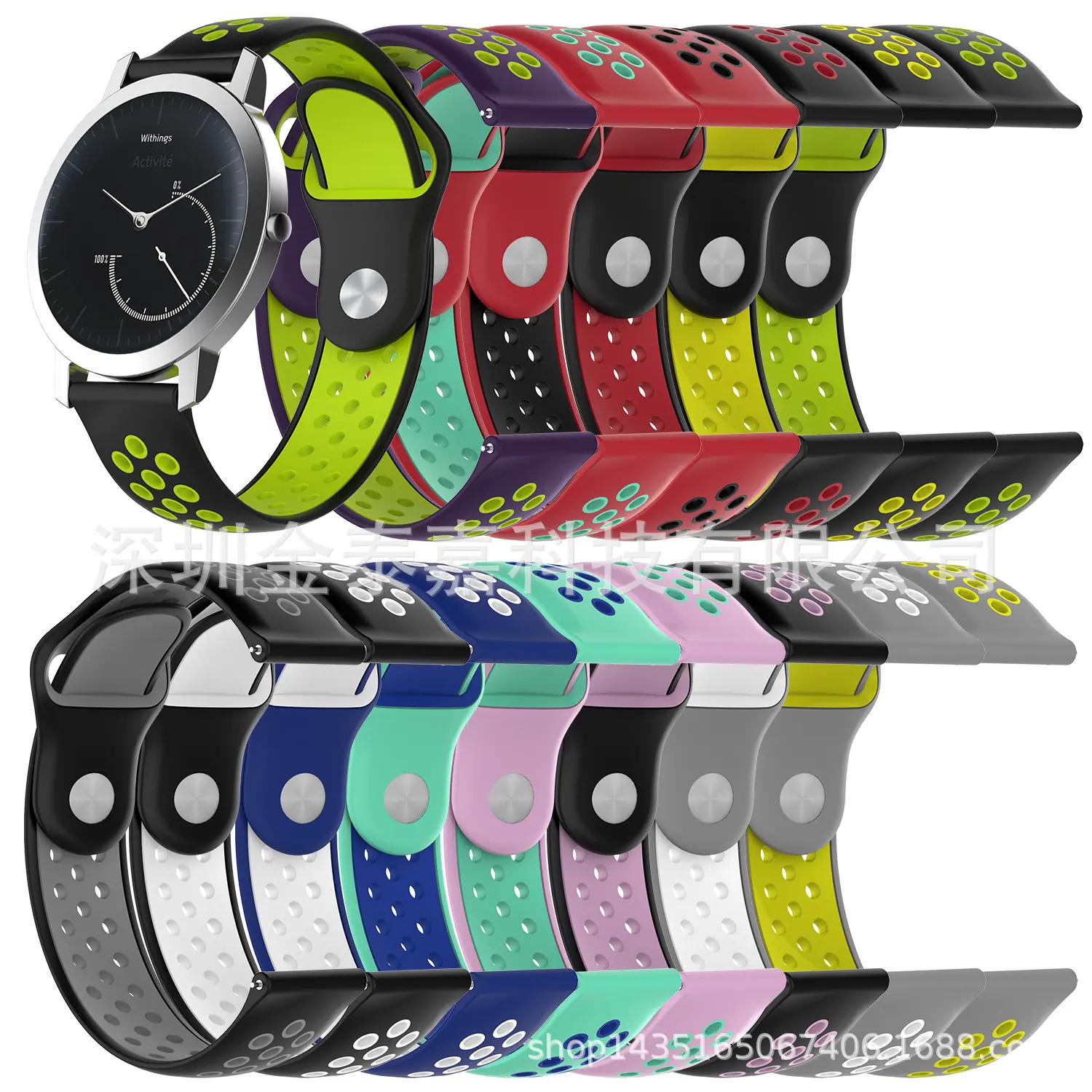 nokia诺基亚withings steel hr