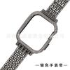 Adequado para Apple Watch Apple Watch Chanel Nova pulseira de relógio tudo em um de metal incrustado de diamantes em aço inoxidável