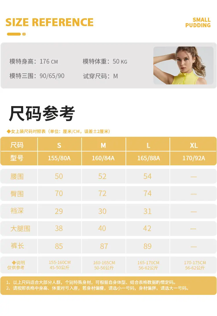 3348_详情1_05.jpg