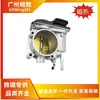22030-0C010 22030-75010 Adequado para Peças Automotivas Toyota Válvula Borboleta Eletrônica