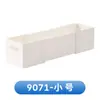 Caja de Almacenamiento Retráctil de Dos Vías Cajón Caja de Almacenamiento para Ropa Interior y Calcetines Caja de Almacenamiento Multifuncional para Artículos Varios Caja de Almacenamiento de Ángulo Recto