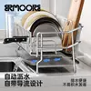 Cesta escurridora Ermo de acero inoxidable 304 escurridor para fregadero encimera almacenamiento de platos palillos estante de almacenamiento de cocina
