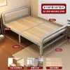 2026 Novo Modelo Cama Dobrável de Madeira Maciça Sem Instalação para Intervalo de Almoço no Escritório, Cama Dobrável para Adultos para Uso Doméstico, Cama de Casal Dobrável
