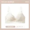 Lingerie de Renda Estilo Japonês para Mulheres com Seios Pequenos Push-up Faz os Seios Parecerem Maiores Respirável Sem Aro Coleta Gordura Lateral Alças Finas Sutiã Sem Costura