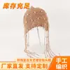 Sombrero de Punto Tejido a Mano para Viaje con Borlas de Perlas, Diseño Calado, Sombrero de Cúpula Transpirable 100% Algodón para Mujer, Estilo Étnico