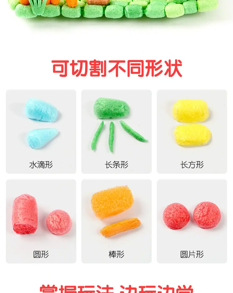 详情-24.jpg