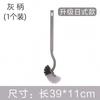 Cepillo para inodoro curvo estilo japonés con cerdas suaves, mango largo, cepillo para inodoro doméstico sin puntos ciegos, cepillo de limpieza para inodoro de baño